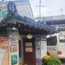 대원식당 | 순천 대원식당 대원상 내돈내산 솔직후기