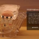 강치과의원 이미지
