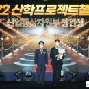챌린지프렌드 아시아투데이