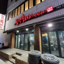 함덕535 이미지