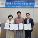 피우리 이미지
