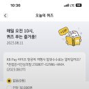 필항공여행사 이미지