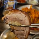 청주 오창 튀김족발 맛집 [달밤족발] 후기
