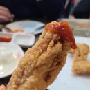멕시카나원주 이미지