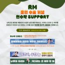 연무동 11-5~연무동 9-6 이미지