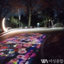 미추홀매점 이미지