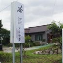 감산1리 이미지