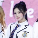 이안