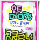 고은미미용실 - 제주시 일주동로 181 | 고은미미용실
