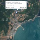 신지면-1 이미지