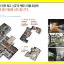 구암동134 이미지