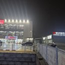청도공업사팽성점
