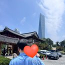 마을잔치 | 한양 한옥마을점 백일잔치 후기