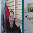 국제MBPA학문진흥협회