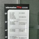 싸인센터 대웅 이미지