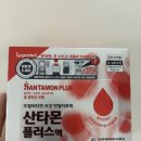 청솔온누리약국 - 남동구 남동대로 728 | 청솔온누리약국