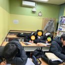 태릉중학교 이미지