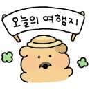 아이스크림신대방삼거리역점