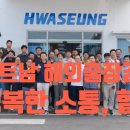 락엔터프라이즈 이미지