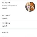 백소정당진 이미지