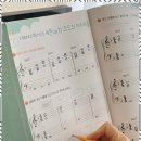 리라피아노음악교습소 - 목포시 산정로 247 | 리라피아노음악교습소