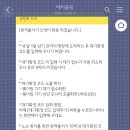 바다식탁 - 1805 | 바다식탁