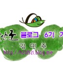 함안문화원 전시실 이미지