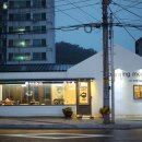 brewing mellow(브루잉 멜로우) | 울산 카페: 천상 브루잉멜로우 brewing mellow