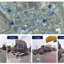 삼온산업 이미지