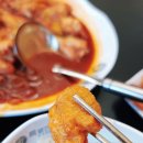 태암남로 | 대구칠곡맛집 특별한찜닭 칠곡태전점 - 윙·봉 찜닭 전문점에서 맛보는 골드찜닭 시식후기