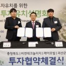 케이카㈜ 이미지