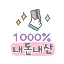 조선로바다야끼 이미지