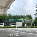 운중천 화장실 네이버블로그