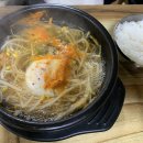 신성해장국 이미지