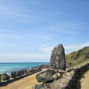 함덕등대 이미지