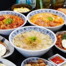 고래가주