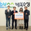 품한의원 이미지