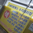 수지문고 이미지