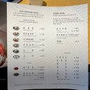 지안국밥냉면 이미지