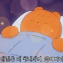 첼시스하이볼 네이버블로그