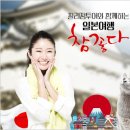 대세관광㈜ 이미지