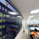 원스톱정보통신 이미지