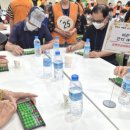 주산공원 이미지