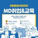 (주)블랭크코퍼레이션 이미지