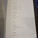 특별한 날의 요리 이미지