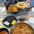 유창반점 - 달서구 월배로 162 | 유창반점