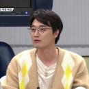 예인안경 이미지