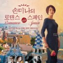 나너 댄스스포츠 이미지