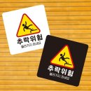 G1231 이미지