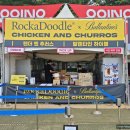 뮤직하우스 주식회사 이미지